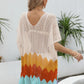 Striped V-Neck Cover-Up